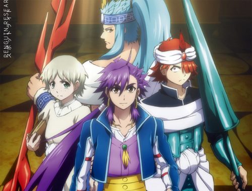 Magi – The Labyrinth of Magic - I drink and watch anime