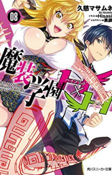 konosuba-megumin-wallpaper-560x399 Top 10 Light Novel Ranking [Weekly Chart 07/19/2016]