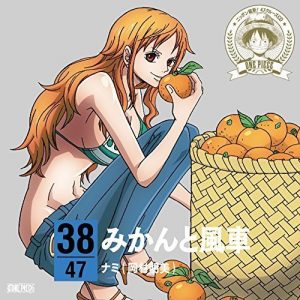 Happy Birthday to the Sexiest Navigator Ever!! - Nami from One Piece