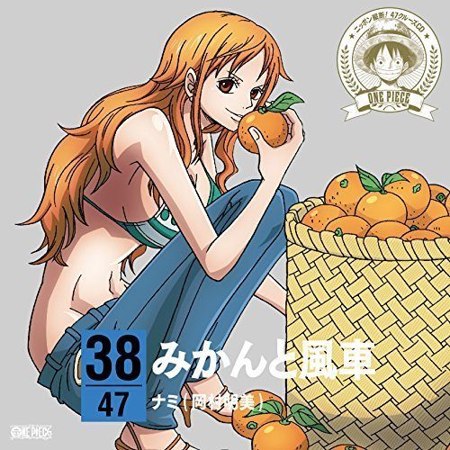 One-Piece-wallpaper-nami-20160709045801-500x500 Happy Birthday to the Sexiest Navigator Ever!! - Nami from One Piece