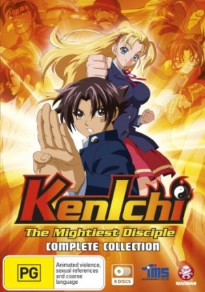 Kengan-Ashura-dvd-300x426 6 Anime Like Kengan Ashura [Recommendations]