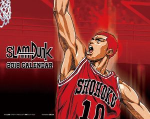 Los mejores animes de Baloncesto (Basketball)