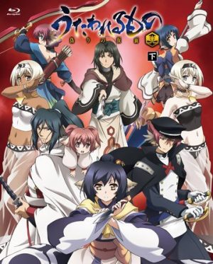 Utawarerumono-Itsuwari-no-Kamen-cd Los 5 mejores animes de Fantasía del otoño 2015