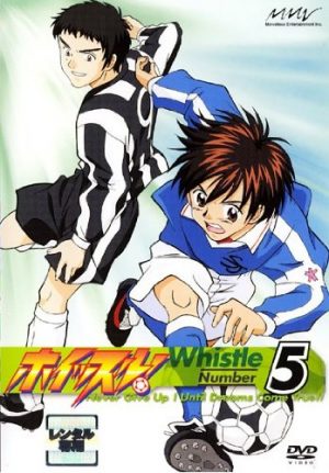 Captain-Tsubasa-2018-book-300x424 6 animes parecidos a Captain Tsubasa (2018)