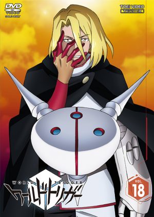 Top 10 Monster Anime List [Best Recommendations]