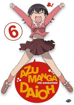 K-On-dvd-300x422 Top 10 Happy Anime Girls