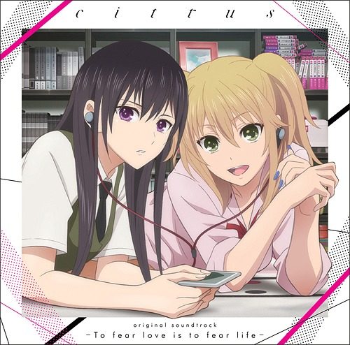 Top 10 Yuri Anime [Best Recommendations]