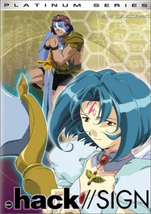 C-The-Money-of-Soul-and-Possibility-Control-dvd-300x418 Top 10 Virtual Worlds in Anime