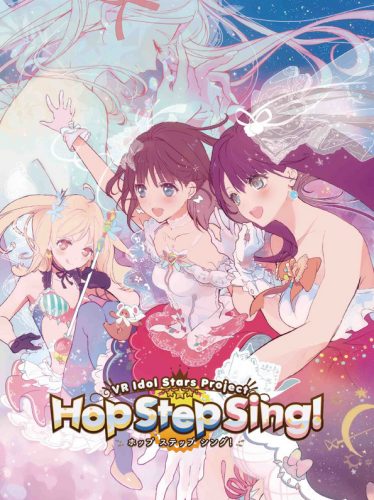 Hop-Step-Sing-20160720013327-560x328 More Adorable Anime VR Idols Coming this Summer!