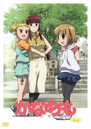 Sakura-Trick-capture-Sentai-700x418 Los 10 mejores animes de Yuri
