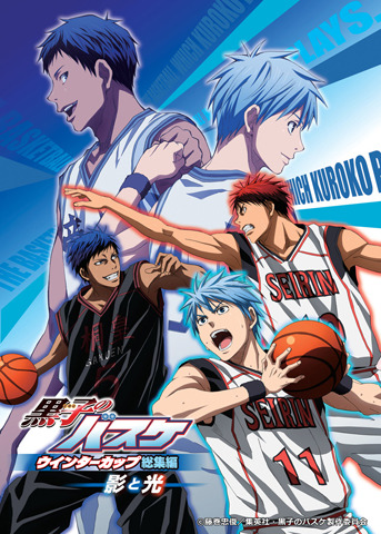 kuroko-no-basket-fan-art-560x373 Kuroko no Basket Winter Cup Movie New Visuals Revealed