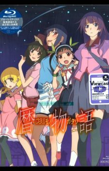 Youkai-Watch-wallpaper-560x393 Top 10 Anime Ranking [Weekly Chart 07/13/2016]