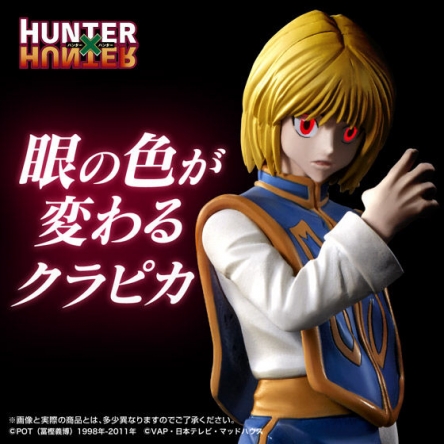 h-x-h-kurapika-shock-20160721014921 HxH Kurapika Figurine: Low Expectations vs Hilarious Reality