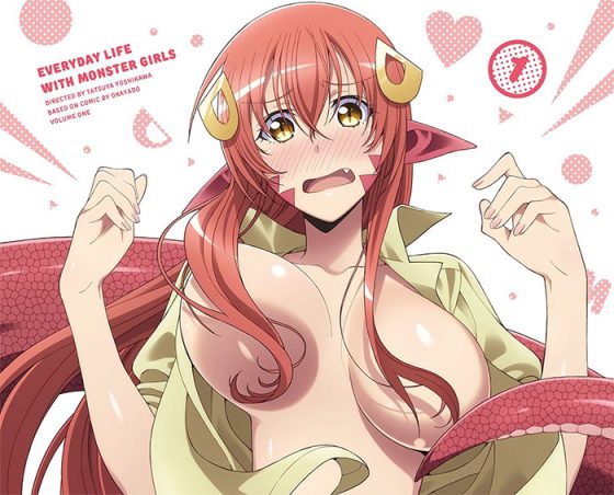 Spy-x-Family-cosplay-500x538 Top 10 Sexy Monster Musume Characters