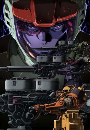 Gundam-the-Origin-Ruum-Campaign-560x373 Mobile Suit Gundam: Ruum Campaign Date Released + NEW SERIES CONFIRMED!
