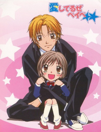 6 Anime Like Gakuen Babysitters [Recommendations]