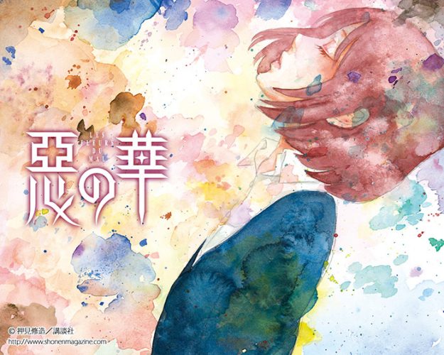 Aku-no-Hana-wallpaper-20160820072039-625x500 Los 10 mejores animes de suicidios