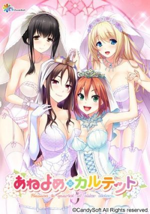 Oni-Chichi-Refresh-EP-4-Wallpaper-700x394 Los mejores animes Hentai de hermanas