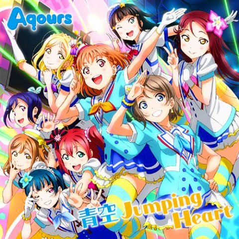 Aquors-Aozora-Jumping-Heart-20160814204957 Anime Music Mondays [Weekly Chart 08/15/2016]