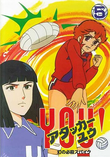 Mazinger-Z-Wallpaper-501x500 Otaku Around the World: 40 Years of Manga and Anime in Italy