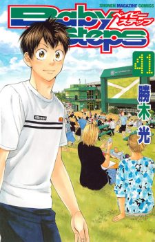 nanatsu-no-taizai-wallpaper2-560x377 Top 10 Manga Ranking [Weekly Chart 08/26/2016]