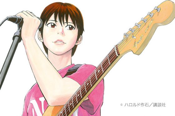 Brown haired female anime playing bass guitar HD wallpaper | Wallpaper Flare