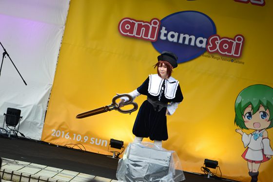 TOP-ACM-AHS-AnitamaSai [Anime Culture Monday] Anime Hotspot: AnitamaSai