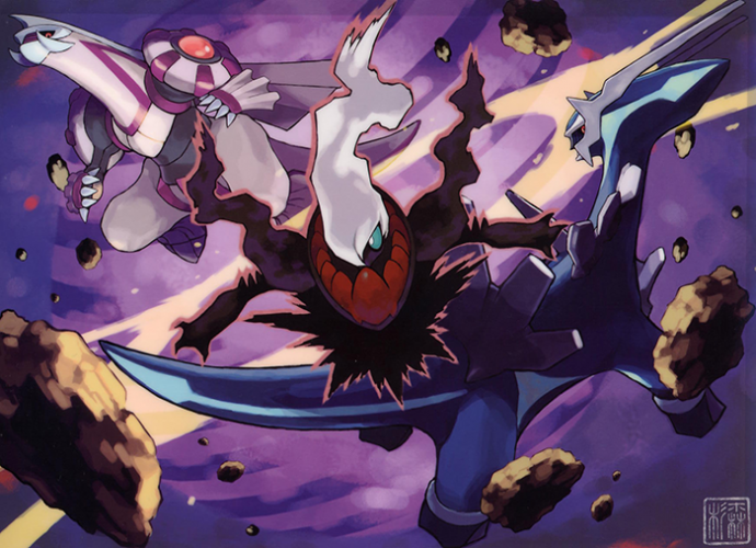 Pokémon de Tipo Siniestro: debilidades y resistencias - Dexerto