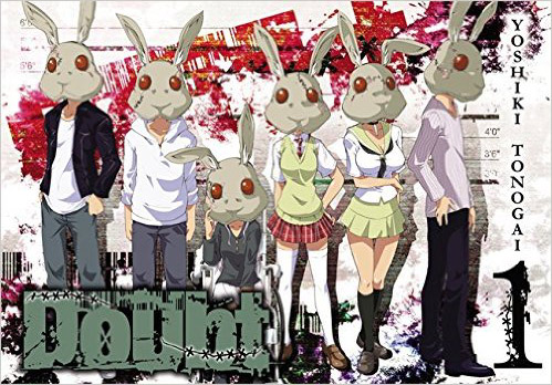 Doubt-manga-700x487 Top 10 Mystery Manga [Best Recommendations]