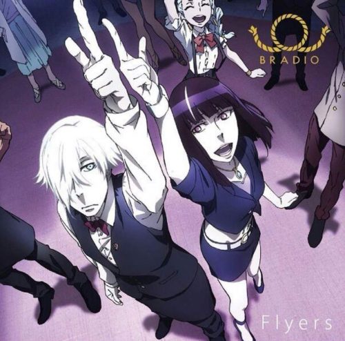 Kotonoha-no-Niwa-dvd-300x423 Top 10 Drama Anime [Updated Best Recommendations]