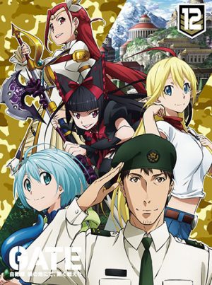 Gate-Jieitai-Kanochi-nite-Kaku-Tatakaeri-dvd-300x426 6 Anime Like Gate: Jieitai Kanochi nite, Kaku Tatakaeri [Updated Recommendations]