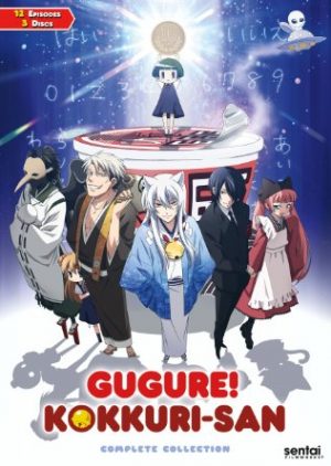 Udon-no-Kuni-no-Kiniro-Kemari-dvd-300x405 6 Anime Like Udon no Kuni no Kiniro Kemari (Poco's Udon World) [Recommendations]