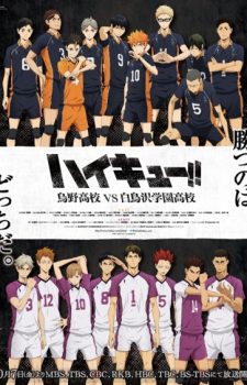 ajin-wallpaper-20160808230933-560x438 Top 10 Must-Watch Fall 2016 Anime [Japan Poll]