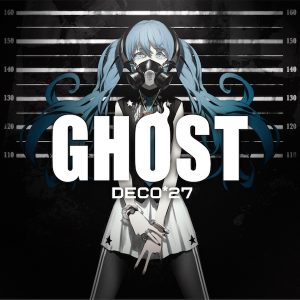 Aphoto_DECO27_1500-1500-20160817031509-500x500 CD or Pizza? DECO*27's Upcoming Album "Ghost" Gets Very Tasty Case