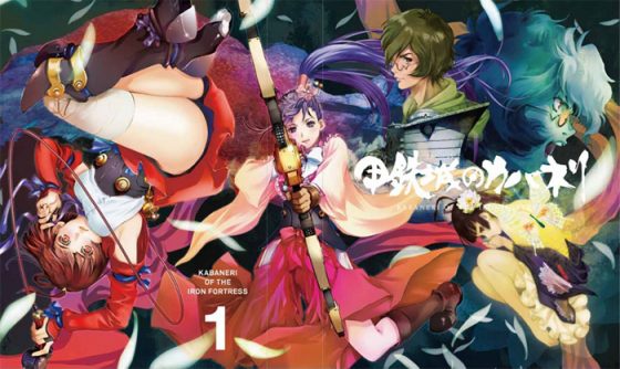 Kabaneri-wallpaper-20160818041412-560x334 Koutetsujou no Kabaneri Game to Act as Anime Sequel