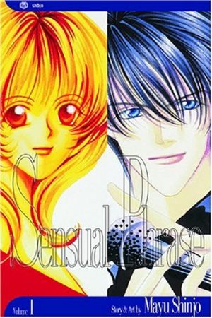Love-Celeb-manga-300x443 Top Manga by Shinjo Mayu [Best Recommendations]