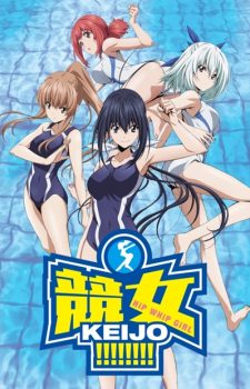 GRAND-BLUE-dvd-225x350 [Sports Fanservice Summer 2018] Like Keijo!!!!!!!!? Watch This!