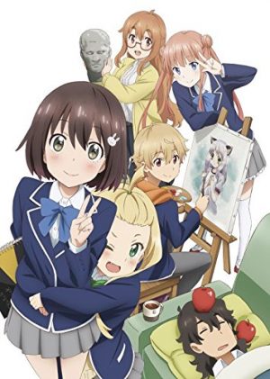 Kono-Bijutsubu-ni-wa-Mondai-ga-Aru-dvd-20160819145404-300x421 6 Anime Like Kono Bijutsubu ni wa Mondai ga Aru! [Recommendations]