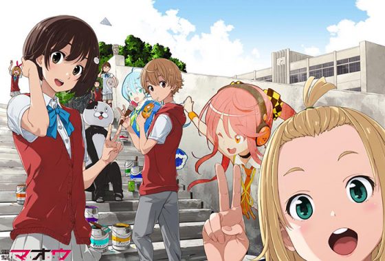 Kono-Bijutsubu-ni-wa-Mondai-ga-Aru-wallpaper-20160819150502-560x379 Top 10 OPs From Summer Anime! [Japan Poll]
