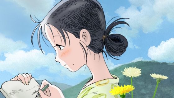 Kono-Sekai-no-Katasumi-ni-560x315 Anime Movie Kono Sekai no Katasumi ni Seiyuu & New PV Revealed