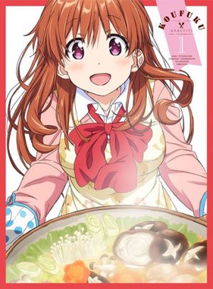 Amaama-to-Inazuma-dvd-300x349 6 Anime Like Amaama to Inazuma (Sweetness & Lightning) [Recommendations]