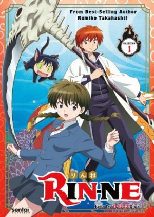 Jibaku-Shounen-Hanako-kun-dvd-300x424 6 Anime Like Jibaku Shounen Hanako-kun (Toilet-Bound Hanako-kun) [Recommendations]