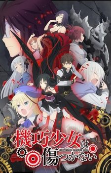 kuroshitsuji-wallpaper-560x315 Top 10 Anime Set in the UK [Japan Poll]