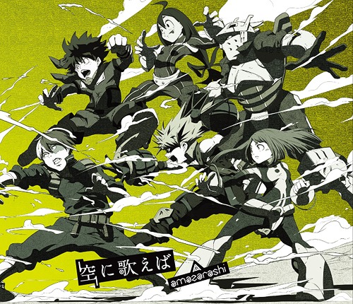 My-Hero-Academia-wallpaper Top 10 Coolest Boku no Hero Academia Characters [Update]
