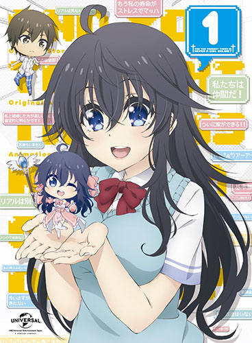 Boku-no-Hero-Academia-wallpaper-1-700x394 These 5 Underappreciated Anime Waifu Need Your Attention ASAP!