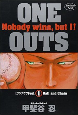 Aozora-Yell-manga-300x451 Top 10 Baseball Manga [Best Recommendations]