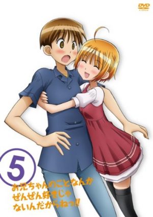 Joshiochi-2-kai-kara-Onnanoko-ga...-Futtekita-dvd-300x410 6 Anime Like Joshiochi!! ~Nikai kara Onnanoko ga... Futtekita!? [Recommendations]