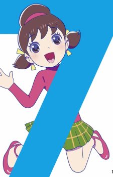 CKzl7mMVEAAVqHn-560x383 Top 10 Anime Ranking [Weekly Chart 08/10/2016]