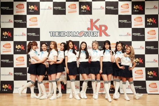 RGP-Idolmaster-Korea-560x373 Idolmaster Korea Has Another Surprise For Us!