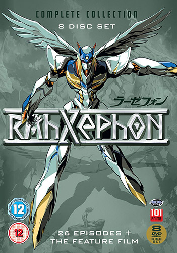 RahXephon-Wallpaper-500x500 Anime Rewind: RahXephon - Fly Me to the Music